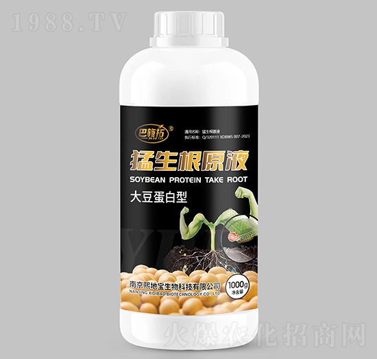 �󶹵�����������ԭҺ-��ʩ��-܊�S�r(n��ng)�I(y��)