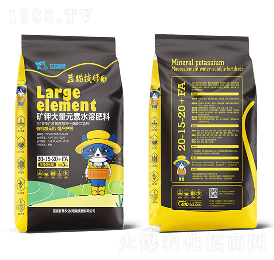 �������L�͵V⛴���Ԫ��ˮ�ܷ�20-15-20+FA-�{؈�ǻ�