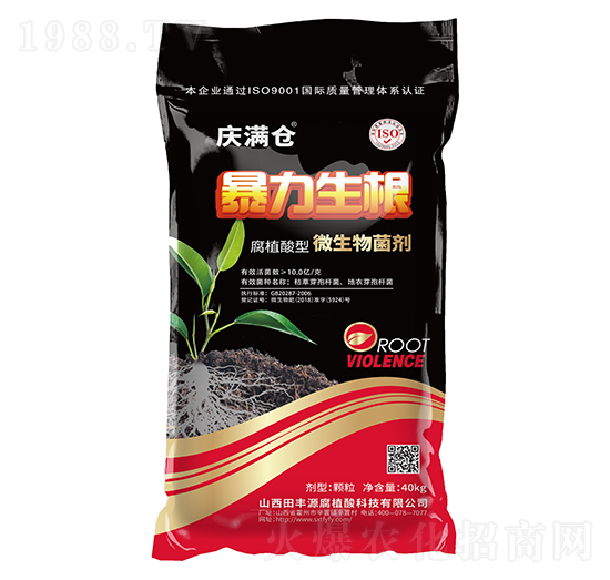 ����������ֲ����΢�������-�c�M�}-���SԴ