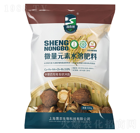 ���r(n��ng)����Ҽ��в�ˎ��(zhu��n)�÷۠�_ʩ-���r(n��ng)����