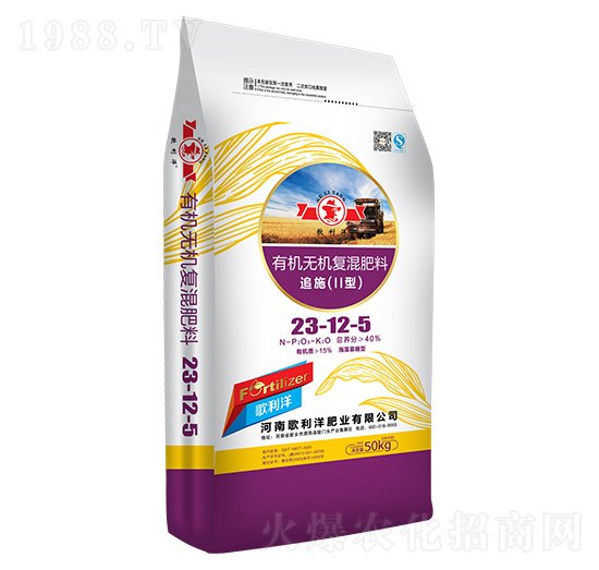 ����������ЙC�o�C��(f��)�����׷ʩ��II�ͣ�23-12-5-������