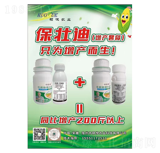 ���ѵ�(���a�ײ�)-�T���r�I(y��)