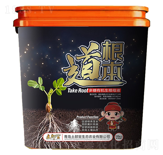 �������������ЙC(j��)����ĸҺ-���ɹ�