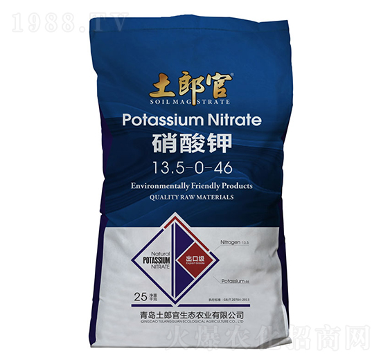 �����-���ɹ�