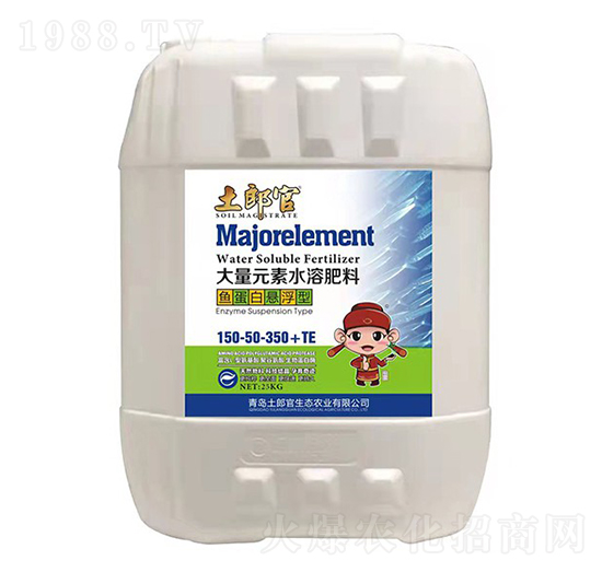 �~(y��)���בҸ��ʹ���Ԫ��ˮ�ܷ�150-50-350+TE-���ɹ�