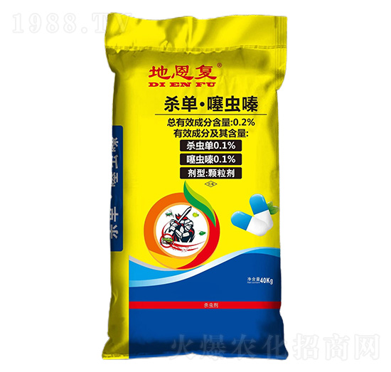 40kg���Ρ����x(ch��ng)�ˎ��-�ض���(f��)-���f�ʘI(y��)