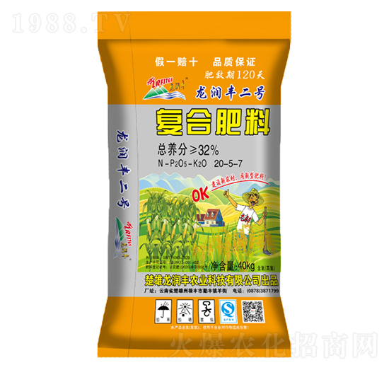 ����(r��n)�S��̖(h��o)��(f��)�Ϸ���20-5-7-����(r��n)�S