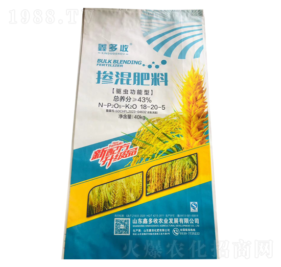 ��x�����͓������18-20-5-�ζ���