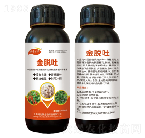 �r(n��ng)��ٲ�-��Ó��-�޻�������������Ó�~��-�r(n��ng)���r(n��ng)�I(y��)