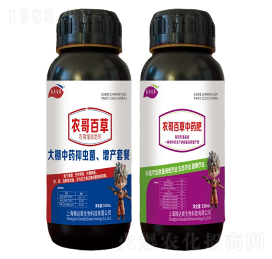 ������ˎ���x�־������a(ch��n)���ײͣ�-�r(n��ng)���r(n��ng)�I(y��)