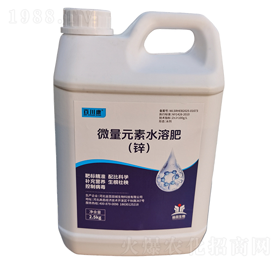 ΢��Ԫ��ˮ�ܷ�(�\)-�ٴ���-�������