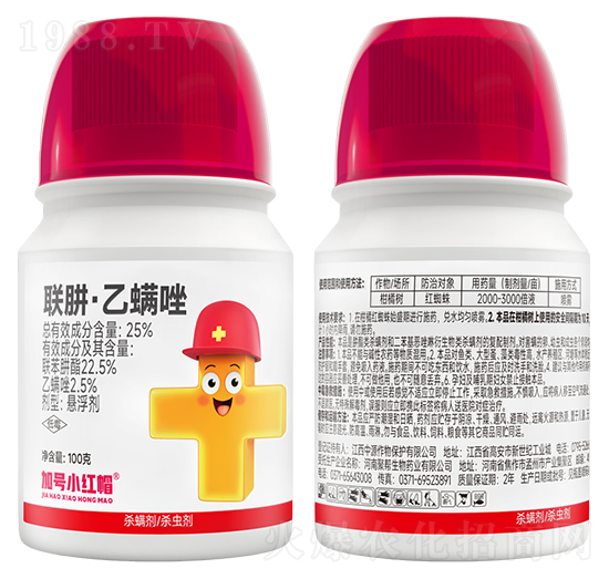 25%(li��n)�¡�������-��̖С�tñ