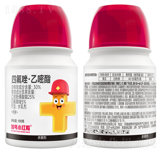 30%�ķ���������-��̖(h��o)С�tñ