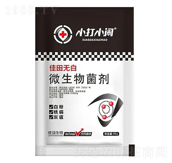 ΢�������-����o(w��)��-С��С�[-��������