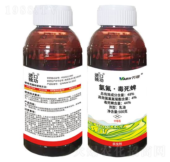 48%�ȷ���������500g-�M(j��n)��-�ڹ�-�f��