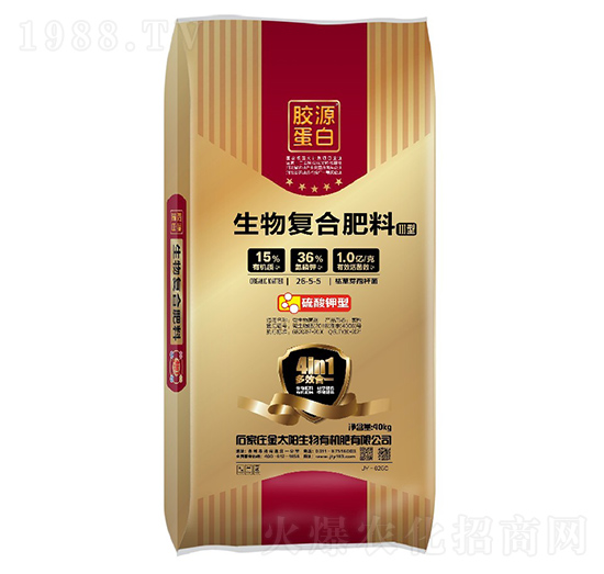 �����(f��)�Ϸ��Ϣ���26-5-5-��̫�(y��ng)