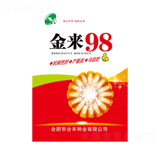����98-���S�N�I(y��)