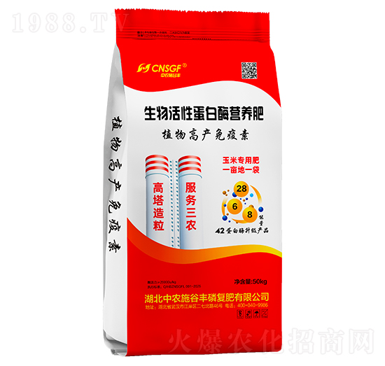 ������Ե���ø�I(y��ng)�B(y��ng)�ʣ�50kg��-���r(n��ng)ʩ���S