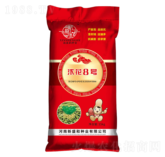 �껨8̖(h��o)-�����N��-�t̫�(y��ng)