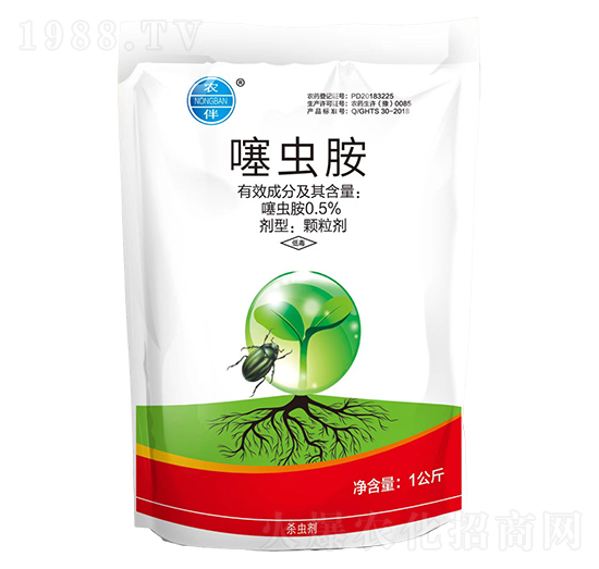 0.5%���x��1����-�r��-�t̫�