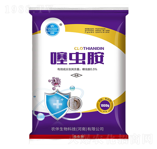 0.5%���x��-�r(n��ng)��-�t̫�(y��ng)