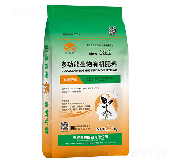 �๦�������ЙC����-�ξ���-���r(n��ng)�ʘI(y��)