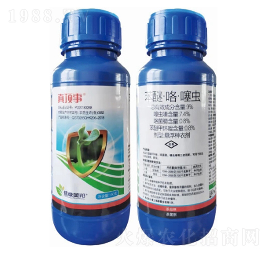 9%���ѡ��������x(ch��ng)�Ҹ��N��-�����-�����