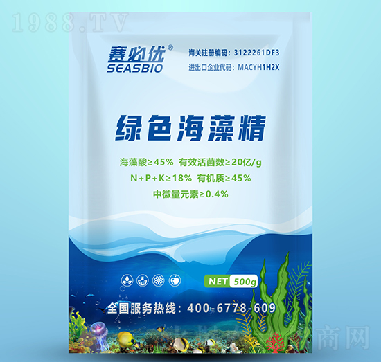 �Gɫ���徫-ِ�؃�(y��u)