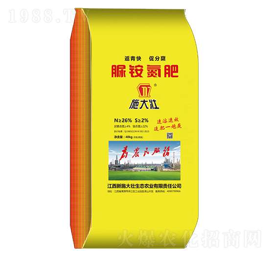���@����40kg-ʩ���