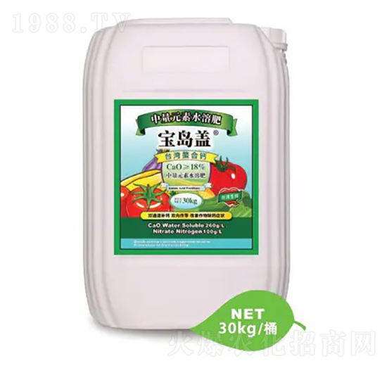 ���u�w30kg-΢������