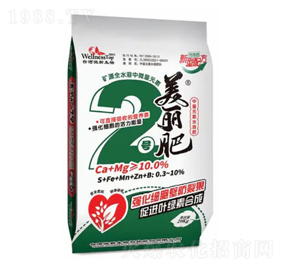 ������2̖(h��o)��ጏ�(f��)�Ϸ�Ca+Mg��10.0%-�_(t��i)���ڷ�-΢������