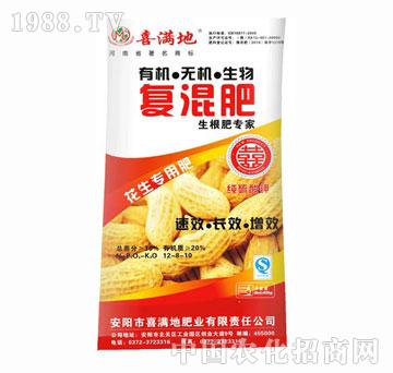 ϲ�M��-�������÷�-�ЙC�o�C����12-8-10