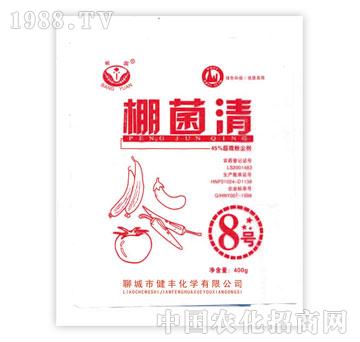 ���S-�����400g