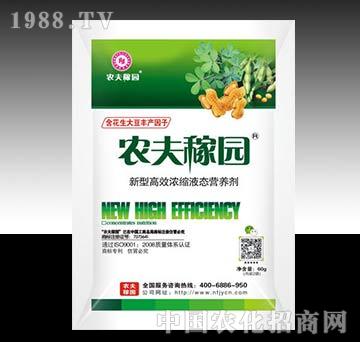 �r(n��ng)��ڈ@_��������