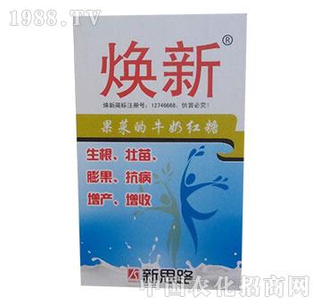 ��˼·-����-���ˌ�(zhu��n)��