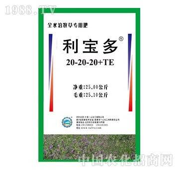 ����Ԫ��ˮ�ܷ��϶�Ԫ��20-20-20+TE-������һ�Ļ���