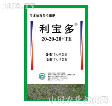 ������20-2-20+TE-һ�Ļ���