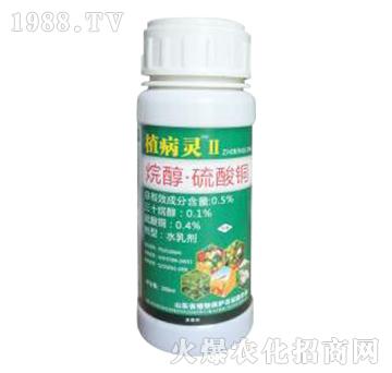 0.5%�鴼�����~-ֲ���`-�o�r