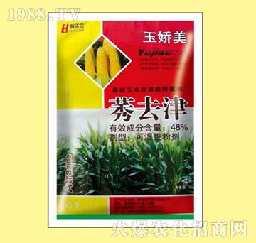 48%ݬȥ��-�����-嫘�(l��)��