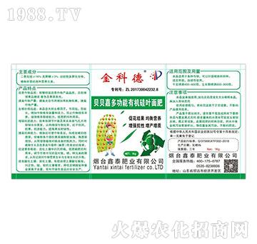 ؐؐ�ζ๦���ЙC(j��)���~��ʣ�1kg��-��Ƶ�-��̩�ʘI(y��)