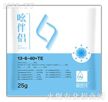 ����Ԫ��ˮ�ܷ�13-6-40+TE-ߺ��H-������