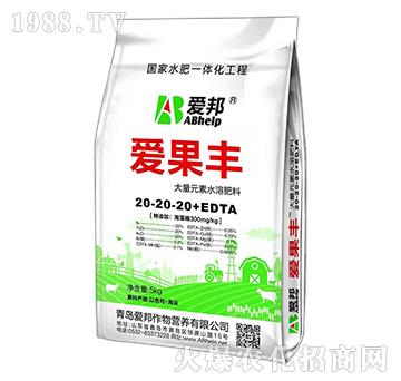 ����Ԫ��ˮ�ܷ���20-20-20+EDTA-�۹��S-�۰�