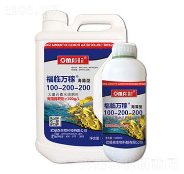 �����ʹ���Ԫ��ˮ�ܷ���100-200-200-���R�f(w��n)��-�W��ɭ