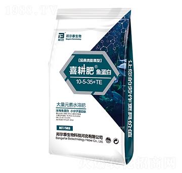 �ѹ������ʹ���Ԫ��ˮ�ܷ���10-5-35+TE-ϲ�����~����-�̩