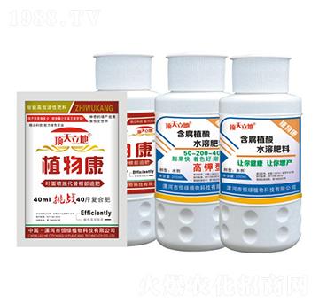 ֲ�￵���ܸ߶˻��Է���-�������-��Gֲ��