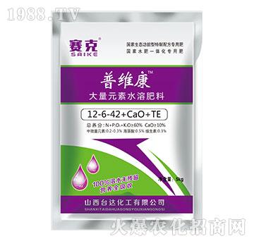 ����Ԫ��ˮ�ܷ���12-6-42+CaO+TE-�վS��-�_(t��i)�_(d��)