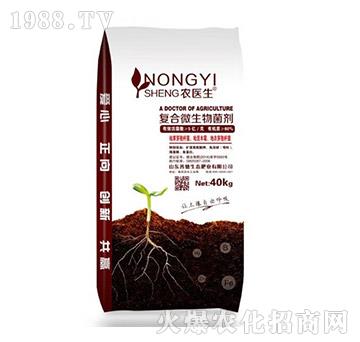 40kg�ͺ�΢�������-�r(n��ng)�t(y��)��-�Ƶ�