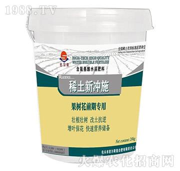 ϡ���_ʩ-���仨ǰ�ڌ���-����˹