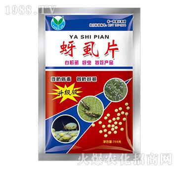 ��ʭƬ-��Դ����