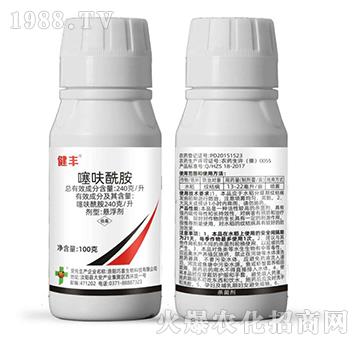 240��ÿ����߻����-���S-�����_(d��)